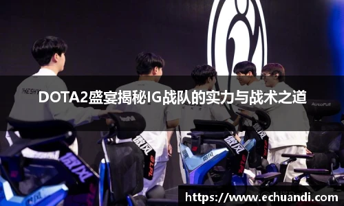 乐竟电竞